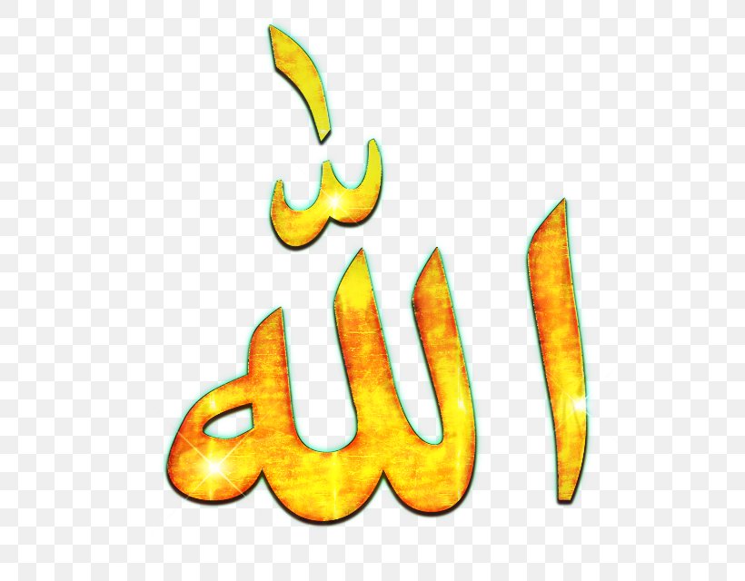 Names Of God In Islam Allah Clip Art Islamic Calligraphy, PNG, 640x640px, Names Of God In Islam, Allah, God, God In Islam, Inshallah Download Free
