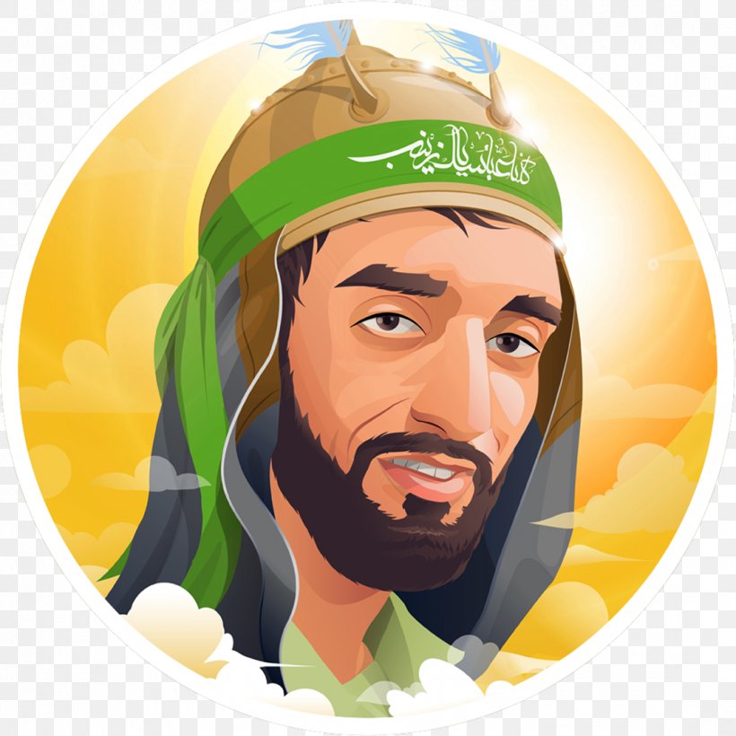 Mohsen Hojaji Martyr Holy Shrine Defender Shahid Khandevaneh, PNG, 1080x1080px, Mohsen Hojaji, Ali Khamenei, Android, Art, Beard Download Free