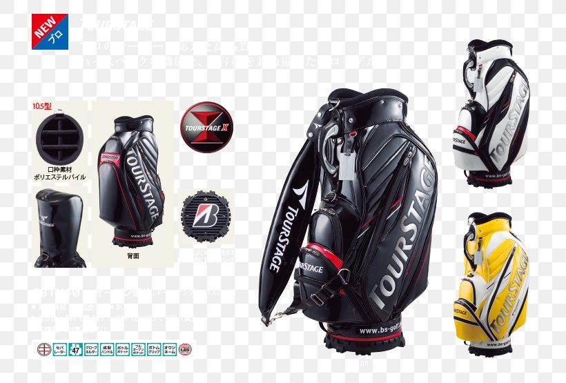 Motorcycle Accessories Golfbag, PNG, 743x555px, Motorcycle Accessories, Backpack, Bag, Brand, Golf Download Free