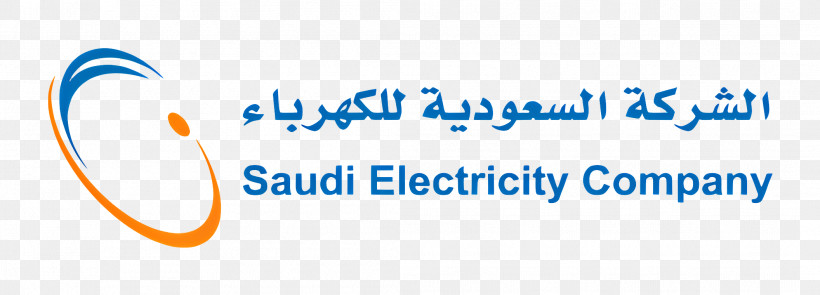 Saudi Electricity Company - Saudi Electricity Company Official Logo PNG