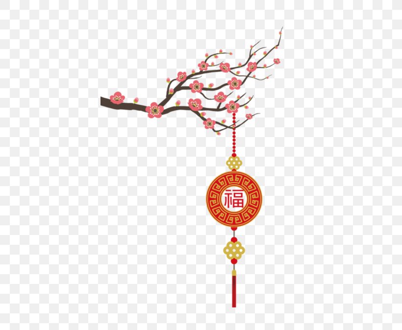 Chinese New Year Ornament, PNG, 410x674px, New Year, Cartoon, Chinese New Year, Drawing, Fashion Accessory Download Free