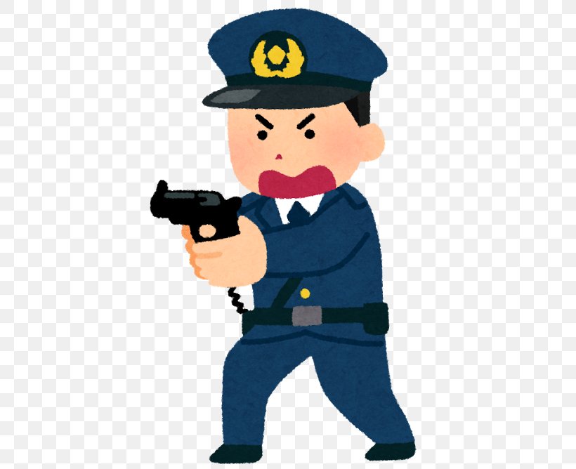 Japan Background, PNG, 530x668px, Police, Brott, Cartoon, Criminal Investigation, Gun Download Free