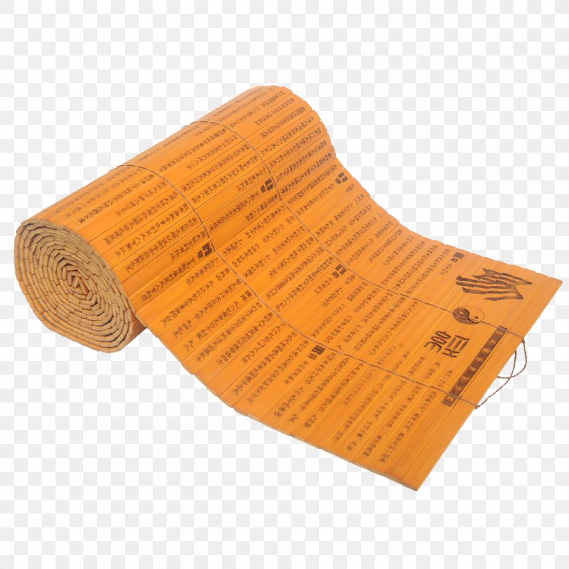 I Ching Paper Bamboo And Wooden Slips, PNG, 1000x1000px, I Ching, Art, Bagua, Bamboo, Bamboo And Wooden Slips Download Free