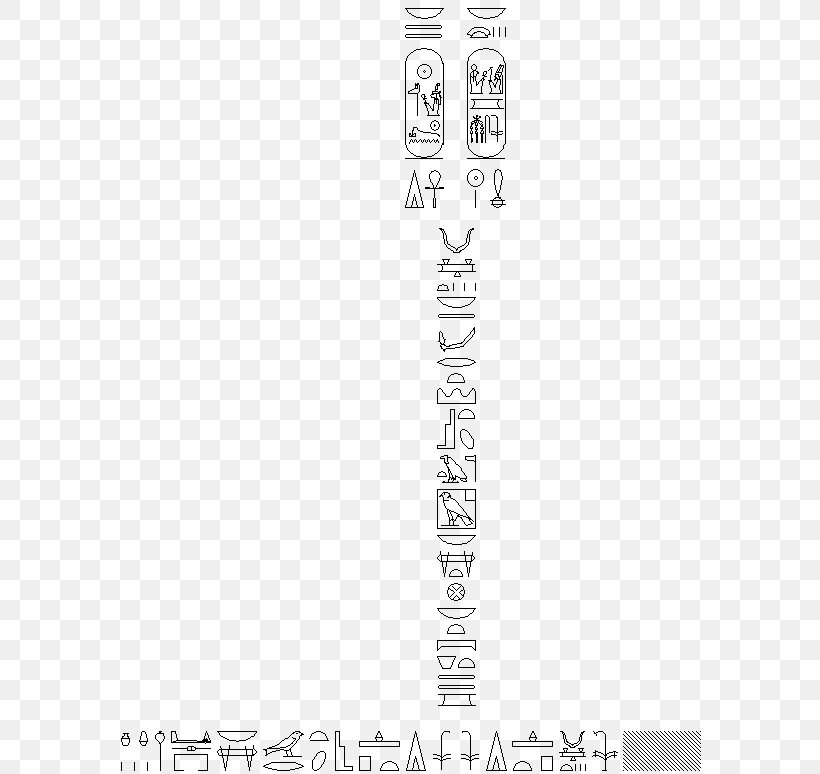 Isis Statue Anubis Wepwawet Egyptian Hieroglyphs, PNG, 588x774px, Isis, Anubis, Black And White, Diagram, Egyptian Hieroglyphs Download Free