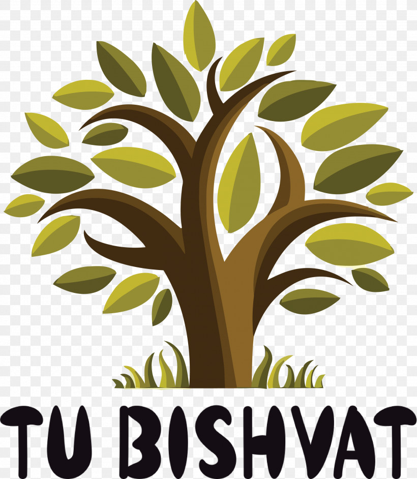Tu BiShvat Jewish, PNG, 2611x3000px, Tu Bishvat, Jewish, Logo, Poster, Royaltyfree Download Free