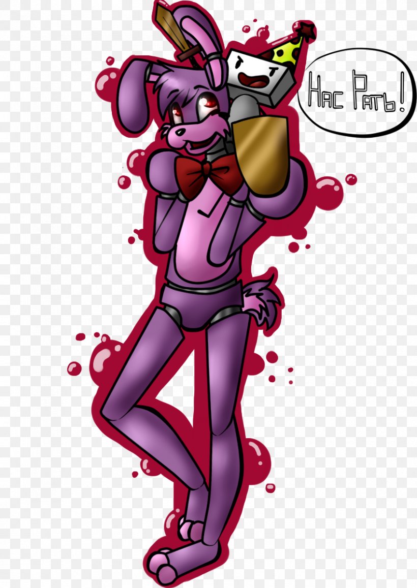 Birthday Five Nights At Freddy's 2 Drawing Boy, PNG, 850x1200px, Watercolor, Cartoon, Flower, Frame, Heart Download Free