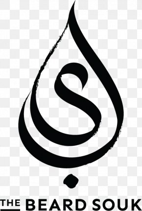 Line White Calligraphy Clip Art, PNG, 512x512px, White, Artwork, Black