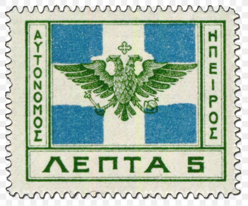 Autonomous Republic Of Northern Epirus Postage Stamps Greek Language, PNG, 1600x1330px, Epirus, Collectable, Doubleheaded Eagle, Flag, Flag Of Greece Download Free