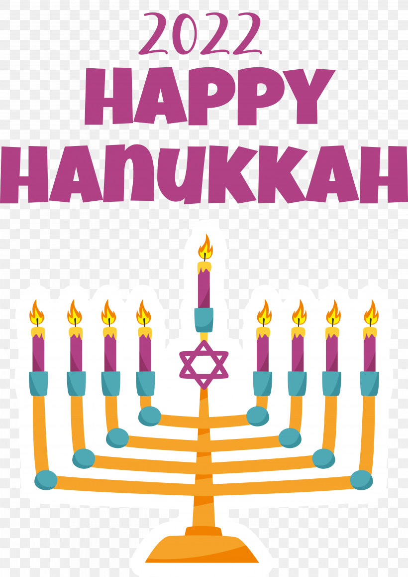 Happy Hanukkah Lighting Dreidel Sufganiyot, PNG, 6097x8611px, Happy Hanukkah, Dreidel, Lighting, Sufganiyot Download Free
