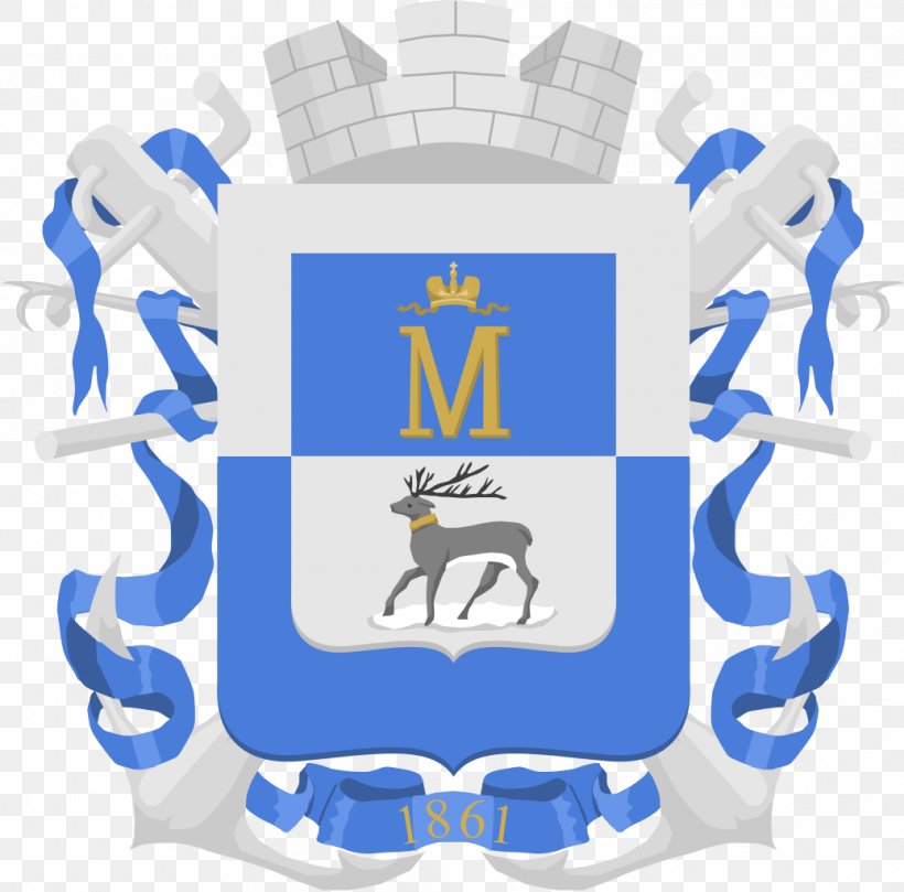 Länsisatama Wikipedia City Mariehamn Coat Of Arms, PNG, 1037x1024px, Wikipedia, Aland Islands, Blue, Brand, Capital City Download Free