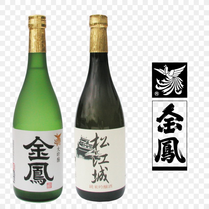 Sake キンポウシュゾウ Wine Brewery 島根県酒造組合, PNG, 1000x1000px, Sake, Beer Brewing Grains Malts, Bottle, Brewery, Drink Download Free