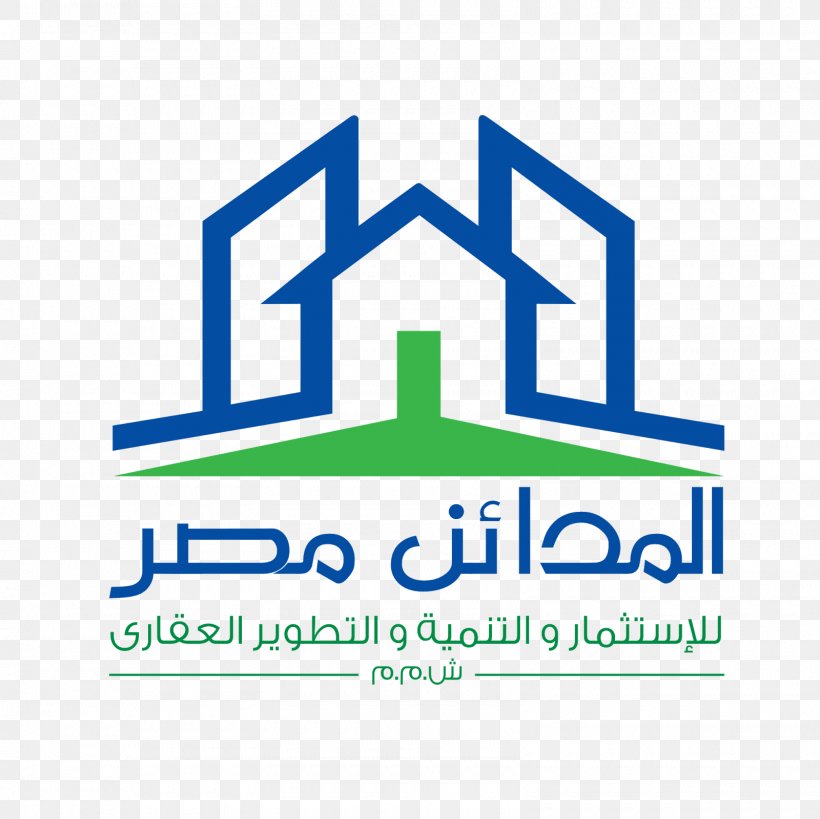 Al Madaen Misr Logo Business Architectural Engineering Organization, PNG, 1600x1600px, Logo, Architectural Engineering, Area, Brand, Building Download Free