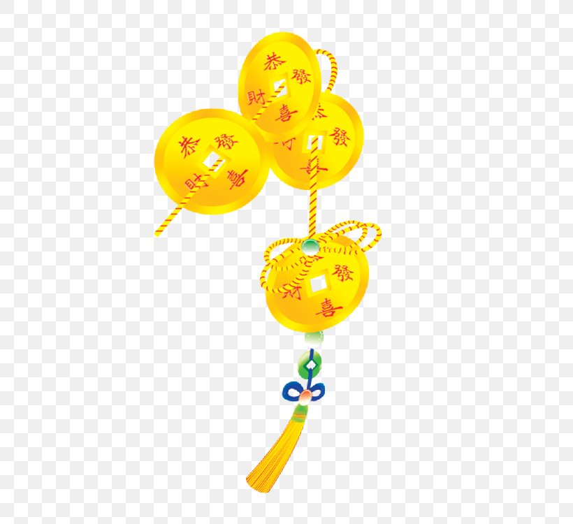 Gold Sycee Cash, PNG, 750x750px, Gold, Baby Toys, Balloon, Body Jewelry, Cash Download Free
