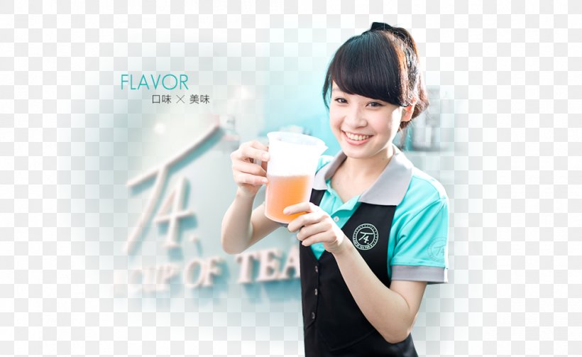 Bubble Tea T4清茶达人 Drink, PNG, 1003x616px, Watercolor, Cartoon, Flower, Frame, Heart Download Free