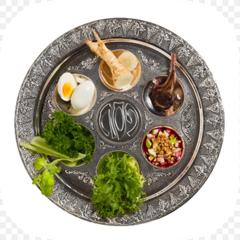 Matzo Haggadah Passover Seder Plate, PNG, 1024x1024px, Matzo, Afikoman, Asian Food, Chabad, Chametz Download Free