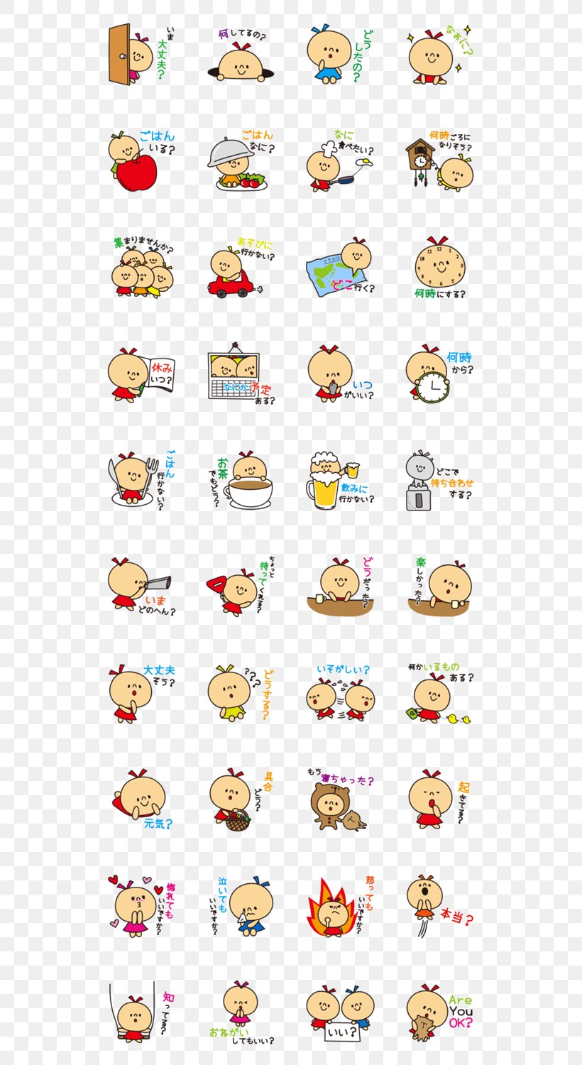 Pembroke Welsh Corgi Cat LINE Sticker, PNG, 562x1500px, Pembroke Welsh Corgi, Animal, Cat, Dog, Emoticon Download Free