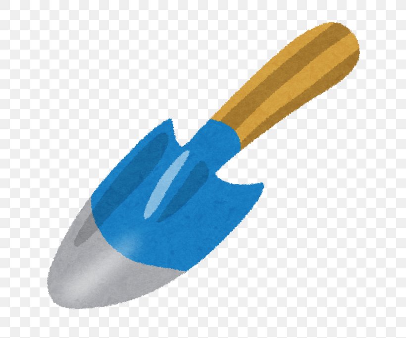 Shovel Trowel いらすとや Sand Art And Play, PNG, 682x682px, Shovel, Agriculture, Hardware, Horticulture, Illustrator Download Free