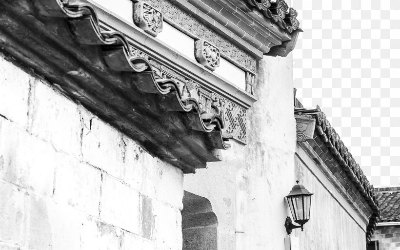 Xidi Hongcunzhen Fukei Wallpaper, PNG, 1920x1200px, Xidi, Anhui, Arch, Architecture, Black And White Download Free