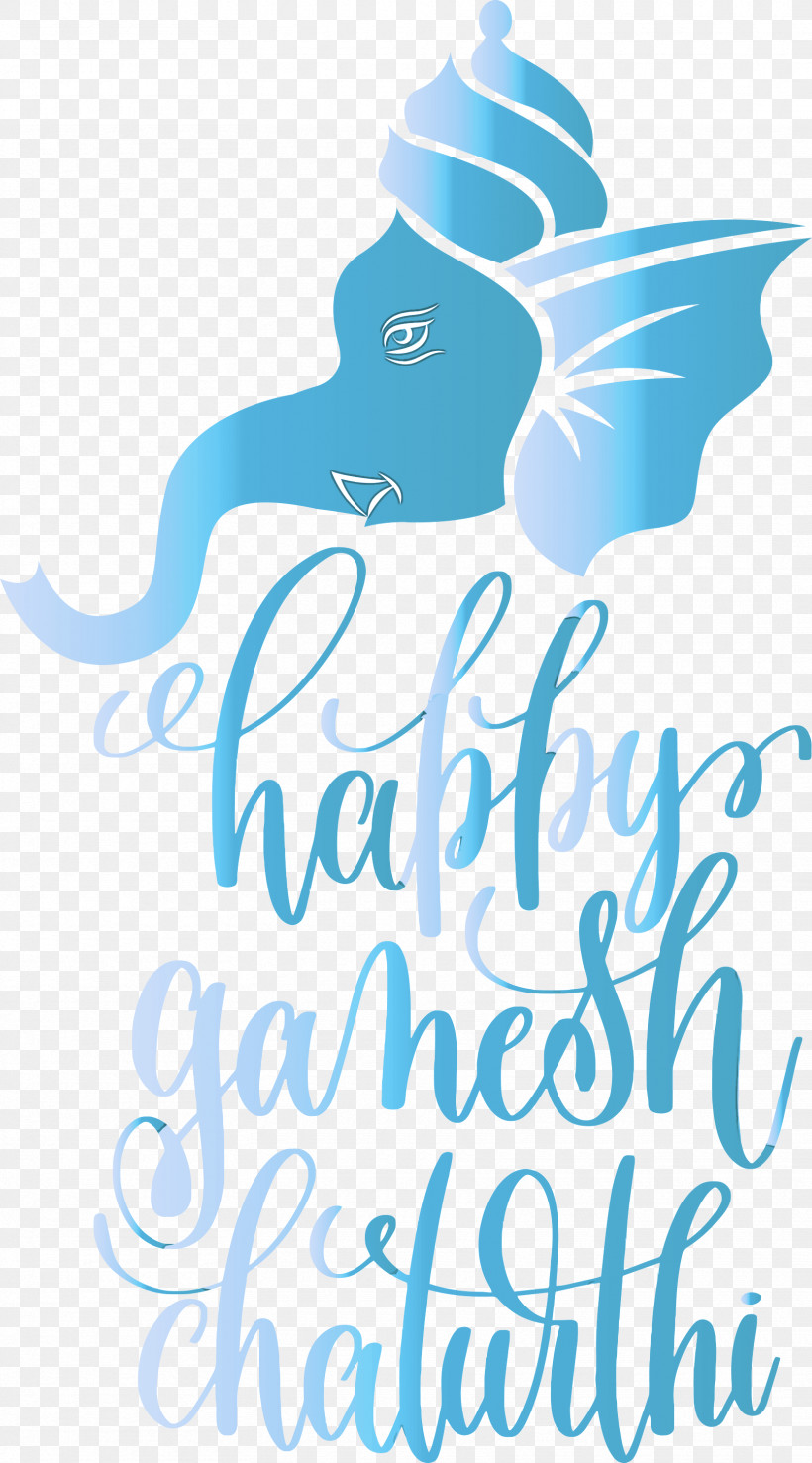 Happy Ganesh Chaturthi, PNG, 1665x3000px, Happy Ganesh Chaturthi, Geometry, Line, Logo, Mathematics Download Free