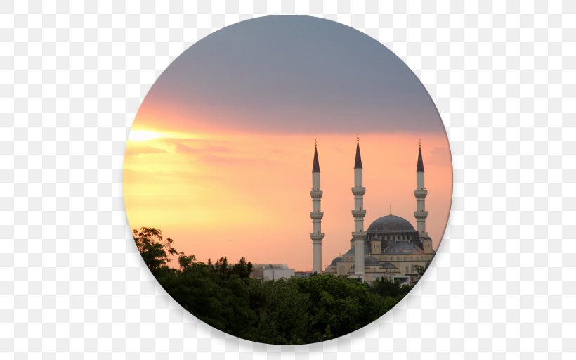 Ertuğrul Gazi Mosque Türkmenbaşy Ruhy Mosque Ashgabat International Airport Capital City, PNG, 512x512px, Capital City, Arch, Ashgabat, Central Asia, City Download Free