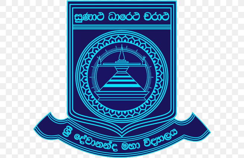 Sri Devananda College Sinhala School Education, PNG, 598x532px, College, Brand, Education, Electric Blue, Emblem Download Free