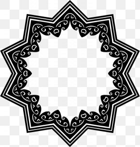 Star Frame - Borders And Frames Visual Arts Clip Art PNG