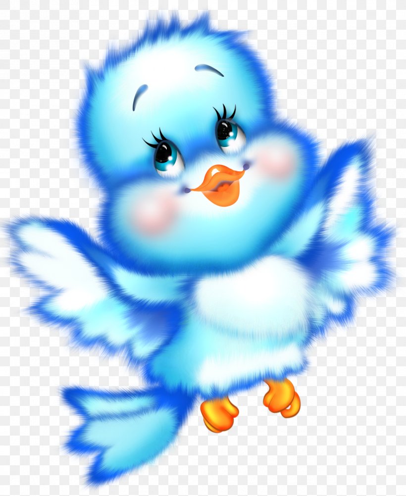 Cute Blue Bird Cartoon Free Clipart, PNG, 1270x1552px, Night, Art, Beak, Bird, Cartoon Download Free