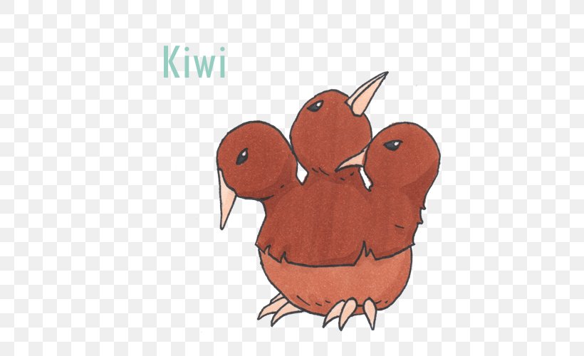 Duck Swans Chicken Goose Beak, PNG, 500x500px, Duck, Art, Beak, Bird, Cartoon Download Free
