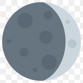 Bulan Images Bulan Transparent Png Free Download Home #cdr #logo merek partai pemilu. bulan images bulan transparent png