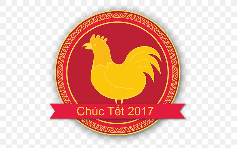 Chicken Vector Graphics Rooster Image, PNG, 512x512px, 2017, Chicken, Bird, Brand, Galliformes Download Free