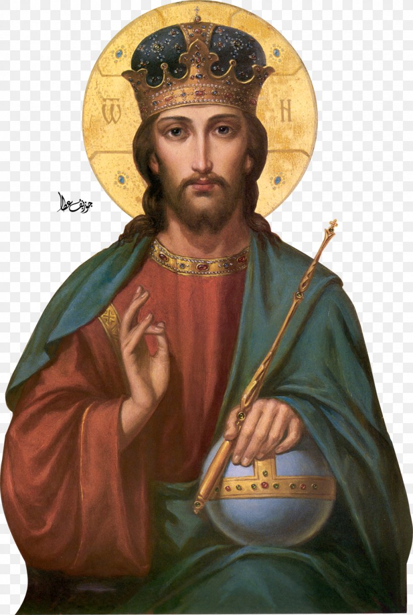 Jesus Saint Theotokos God Icon, PNG, 1024x1525px, Jesus, Art, Caliph, Christ Pantocrator, Deviantart Download Free