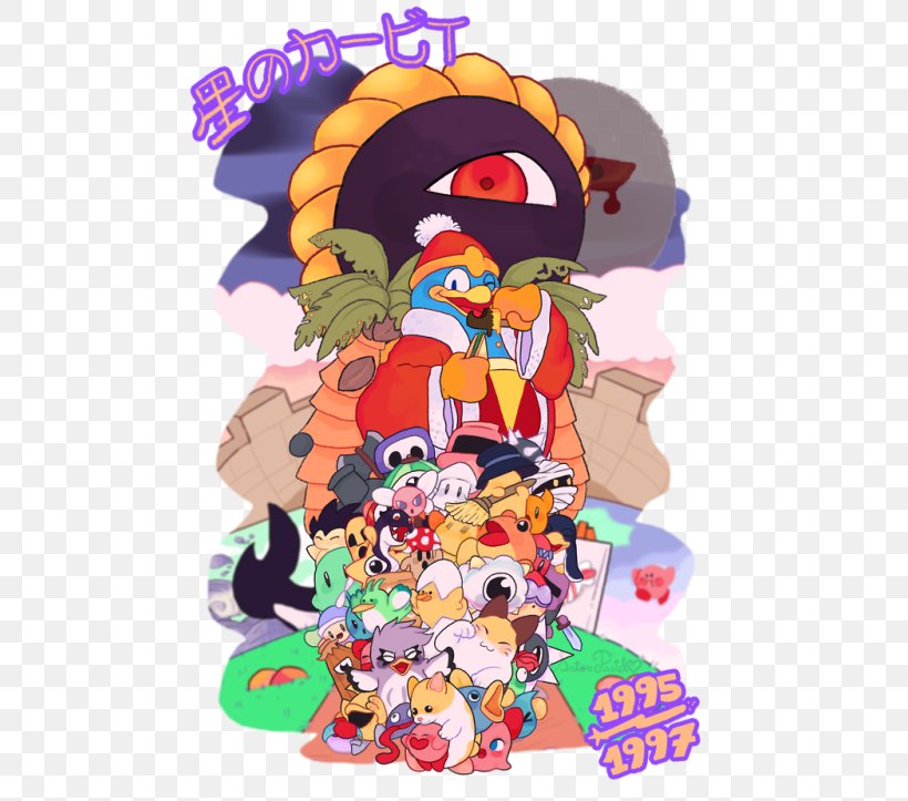 Kirby's Dream Land 2 Kirby's Dream Land 3 Kirby Star Allies Kirby's Dream Collection, PNG, 500x723px, Kirby Star Allies, Art, Cartoon, Fiction, Fictional Character Download Free