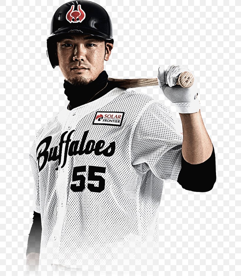 Takahiro Okada Baseball Uniform Orix Buffaloes Osaka Kintetsu Buffaloes Fukuoka SoftBank Hawks, PNG, 653x937px, Baseball Uniform, Baseball, Baseball Equipment, Baseball Player, Brand Download Free