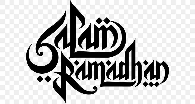 Ramadan Islam Greeting Eid Al-Fitr, PNG, 600x439px, Ramadan, Allah, Area, Artwork, Assalamu Alaykum Download Free