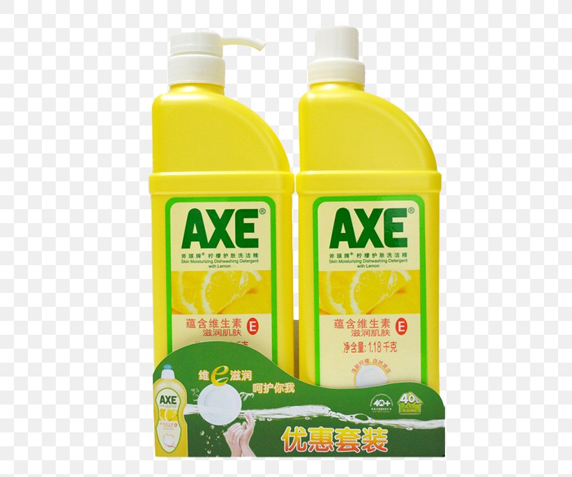 Laundry Detergent Dishwashing Liquid Axe, PNG, 600x684px, Detergent, Axe, Bottle, Brand, Cleanliness Download Free