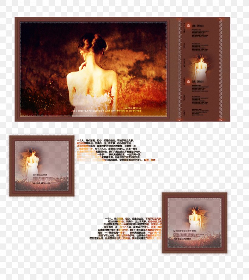Picture Frames, PNG, 890x999px, Picture Frames, Heat, Picture Frame Download Free