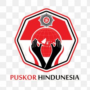 Dharma - Pura Besakih Balinese Temple Denpasar Gang Pandu Hinduism PNG