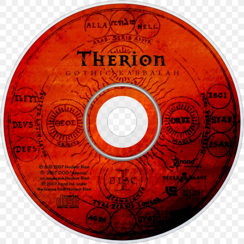 Compact Disc Gothic Kabbalah Therion Deggial Lepaca Kliffoth, PNG, 1000x1000px, Watercolor, Cartoon, Flower, Frame, Heart Download Free
