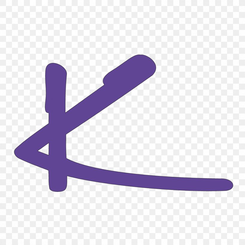 Product Design Font Line, PNG, 1000x1000px, Purple, Symbol, Violet Download Free