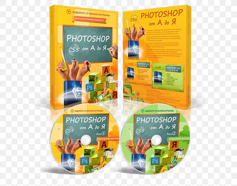 Computer Software Adobe Lightroom Photography Adobe Systems, PNG, 600x645px, Computer Software, Adobe Lightroom, Adobe Systems, Collage, Computer Program Download Free