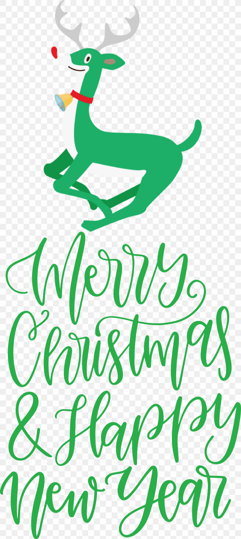 Merry Christmas Happy New Year, PNG, 1344x3000px, Merry Christmas, Green, Happiness, Happy New Year, Leaf Download Free