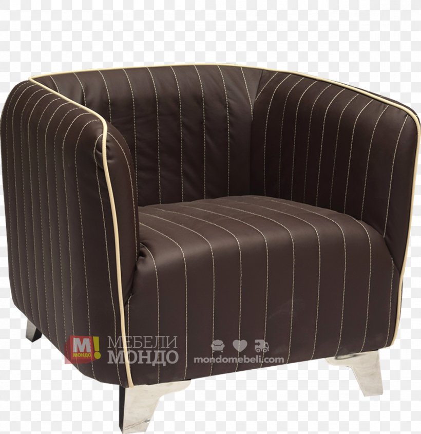 Car Chair Automotive Seats Couch, PNG, 1164x1200px, Car, Automotive Seats, Car Seat Cover, Chair, Couch Download Free