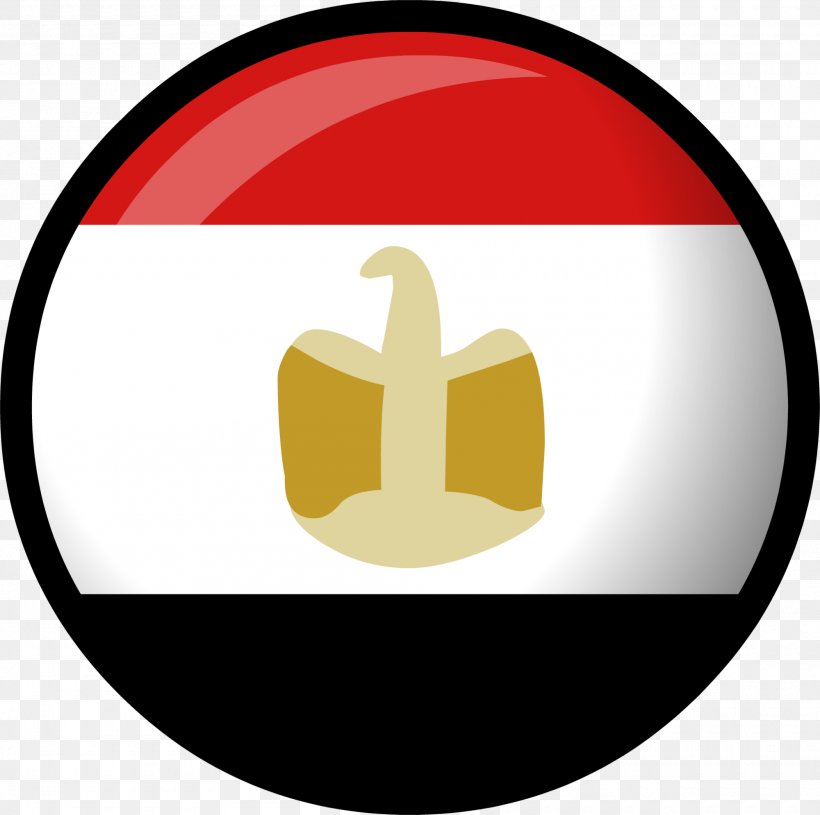 Flag Of Israel Flag Of Egypt, PNG, 2000x1990px, Flag Of Israel, Brand, Egypt, Encyclopedia, Flag Download Free