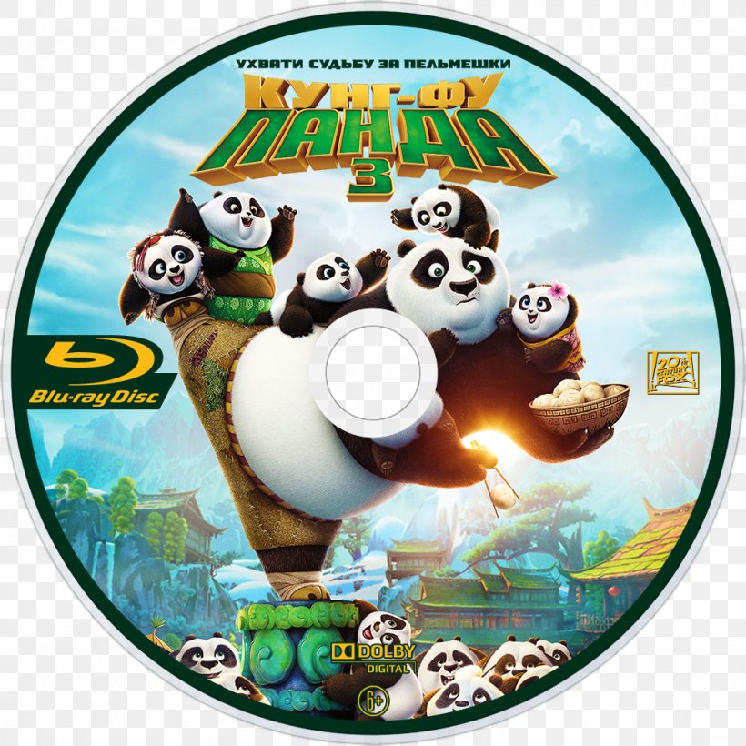 Po Giant Panda Master Shifu Kung Fu Panda Film, PNG, 1000x1000px, Giant Panda, Animated Film, Cinema, Dreamworks, Dreamworks Animation Download Free
