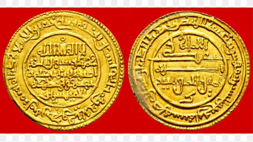 Coin History Gold Money Currency, PNG, 1950x1100px, Coin, Algerian Dinar, Auction, Brass, Collectable Download Free
