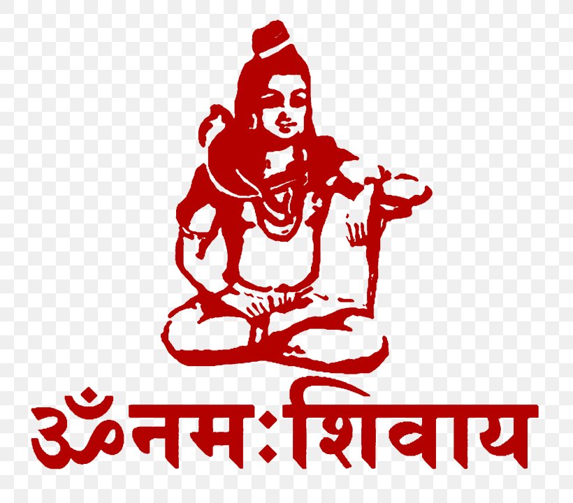 Mahadeva Om Namah Shivaya MIME Clip Art, PNG, 768x720px, Mahadeva, Area, Art, Artwork, Brand Download Free