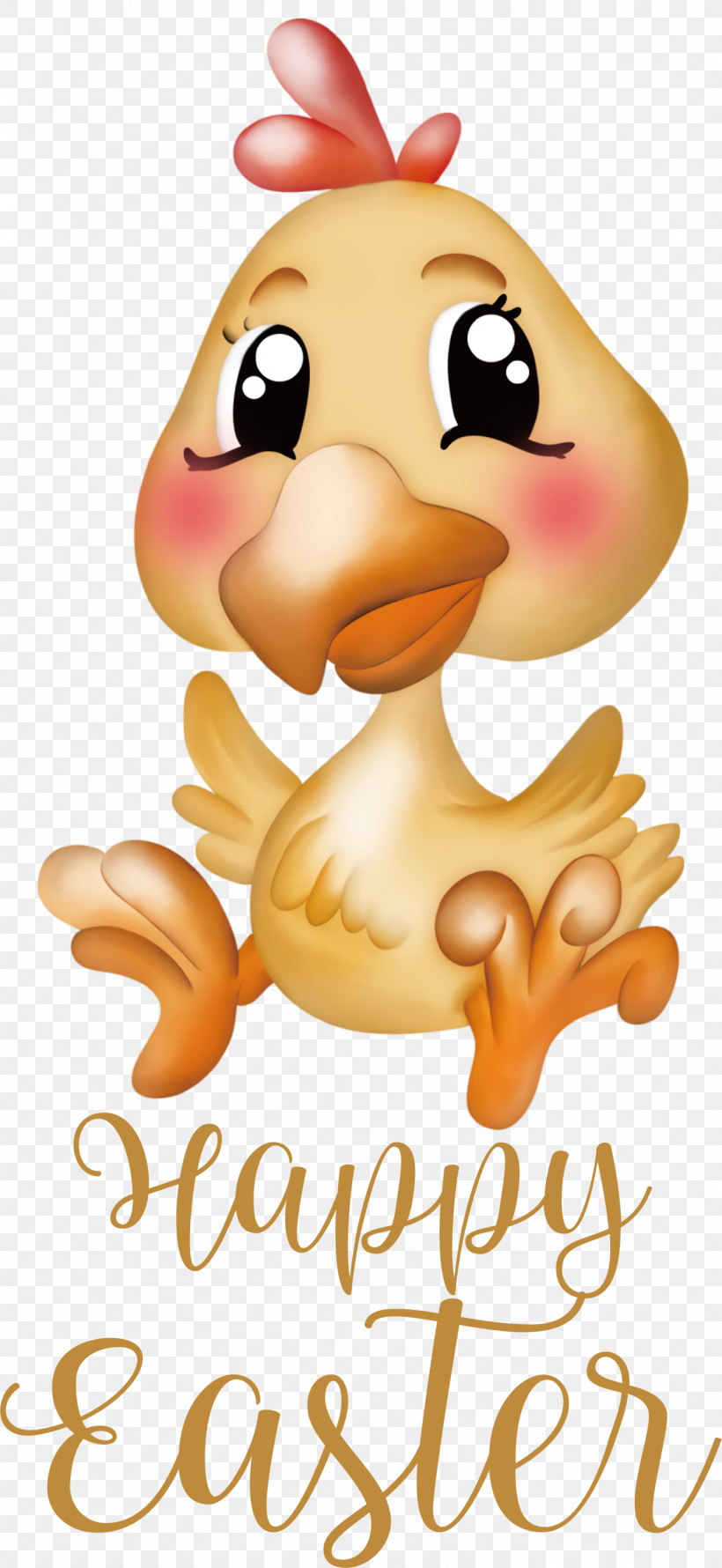 Happy Easter Chicken And Ducklings, PNG, 1382x3000px, Happy Easter, Cartoon, Chicken And Ducklings, Drawing, Footage Download Free