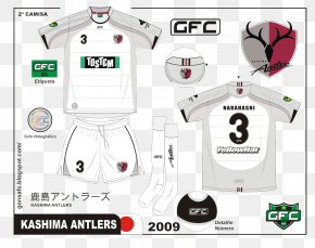 Kashima Antlers Images Kashima Antlers Transparent Png Free Download