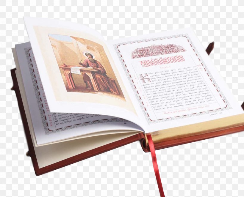 Vector Book Orthodox Christianity, PNG, 900x728px, Vector, Audiobook, Book, Book Cover, Bookbinding Download Free