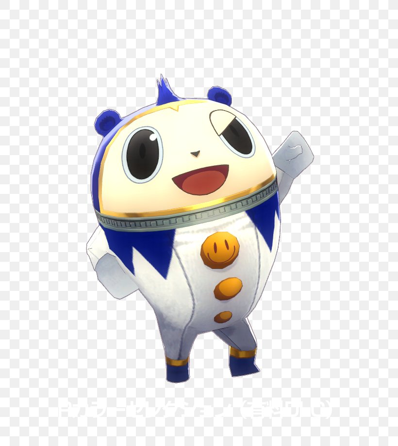 Persona 4: Dancing All Night Shin Megami Tensei: Persona 4 Shin Megami Tensei: Persona 3 Persona 3: Dancing In Moonlight Persona 4 Arena Ultimax, PNG, 640x920px, Persona 4 Dancing All Night, Costume, Downloadable Content, Game, Mascot Download Free